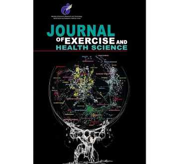 Journal of Exercise and Health Science