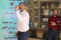 نفرات برتر مسابقات ورزشی کارکنان پژوهشگاه تربیت بدنی و علوم ورزشی معرفی شدند