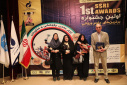 تقدیر از پیشکسوتان جامعه علمی و دانشگاهی در نخستین جشنواره برترین‌های علوم ورزشی