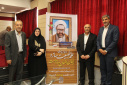 دو تن از استادان پیشکسوت حوزه علوم ورزشی مورد تجلیل قرار گرفتند