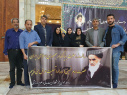تجدید میثاق مسئولان و کارکنان پژوهشگاه تربیت‌‌بدنی و علوم ورزشی با آرمان‌های رهبر انقلاب اسلامی