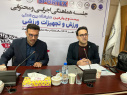 برگزاری بیست‌وچهارمین نمایشگاه بین‌المللی ورزش و تجهیزات ورزشی با رویکردی نوین و محتوایی