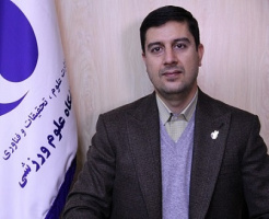 تصویب به‌کارگیری دانش‌آموختگان علوم ورزشی به‌عنوان «مسئول فنی» در باشگاه‌ها