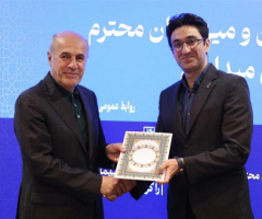 تقدیر از رئیس مرکز نوآوری پژوهشگاه تربیت بدنی و علوم ورزشی توسط معاون وزیر و رئیس سازمان امور دانشجویان