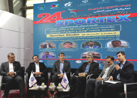 نشست تخصصی «بررسی فرصت‌ها و چالش‌های توسعه صنعت لوازم و تجهیزات ورزشی» در نمایشگاه بین‌المللی ورزش برگزارشد