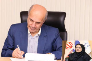 رئیس پژوهشگاه تربیت بدنی به عضویت کمیته سلامت اداری و صیانت از حقوق مردم سازمان امور دانشجویان منصوب شد