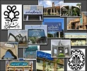 تأیید انتخاب ۱۲ رئیس دانشگاه و پژوهشگاه کشور