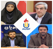 چهار ایرانی موفق به کسب کرسی در فدراسیون آسیایی ورزشهای دانشگاهی شدند
