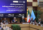 گفتمان جدید آموزش عالی بر پایه حفظ کرامت، ایفای مسئولیت اجتماعی، تقویت نشاط دانشجویی، و ایجاد پیوند میان علم، ایمان و عمل است