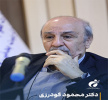دکتر محمود گودرزی در نشست اندیشهورزی با تقدیر از ابتکار پژوهشگاه در ایجاد فضای تبادل نظر، چشمانداز روشنی برای توسعه ساختارهای تخصصی ورزش ترسیم کرد.
