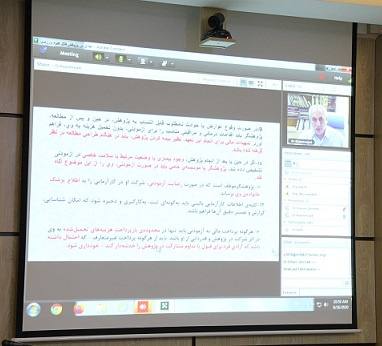 جلسه پایانی دوره ضیافت اندیشه استادان با عنوان اخلاق در پژوهشهای علوم ورزشی برگزار شد.