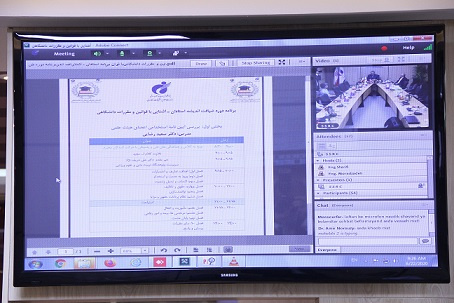 بخش اول دوره آنلاین دانشافزایی آشنایی با قوانین و مقررات دانشگاهی برگزار شد