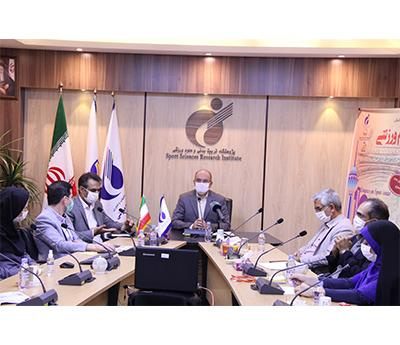 با حضور معاون وزیر علوم دوازدهمین همایش بینالمللی علوم ورزشی گشایش یافت