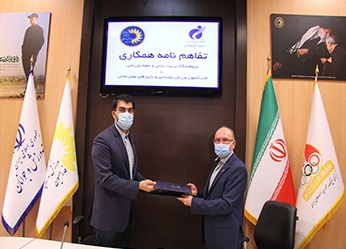 امضای تفاهمنامه همکاری مشترک بین پژوهشگاه تربیتبدنی و علوم ورزشی و فدراسیون ورزش روستایی و بازیهای بومی محلی