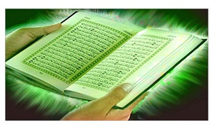 طرح ختم قرآن کریم همزمان با ماه مبارک رمضان در پژوهشگاه تربیتبدنی انجام شد.