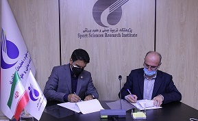 انعقاد تفاهمنامه همکاری مشترک میان پژوهشگاه تربیتبدنی و علوم ورزشی و مرکز ملی فوتبال