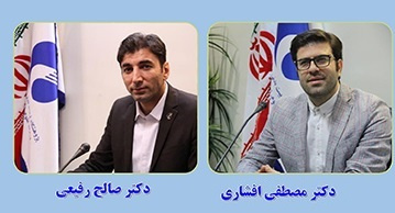 معرفی پژوهشگران برتر پژوهشگاه تربیتبدنی و علوم ورزشی