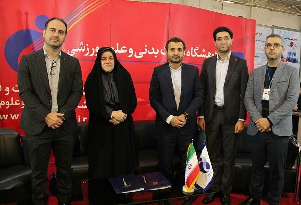 انعقاد قرارداد همکاری در تجاریسازی «سهچرخه ورزشی تفریحی آیرو»