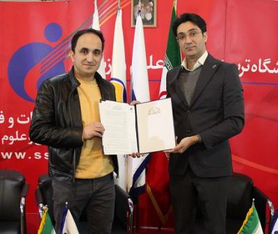 انعقاد قراردادهای «همکاری در تجاریسازی» و «اجرای طرح پژوهشی رواییسنجی محصولات شرکت دانشبنیان آنیا»