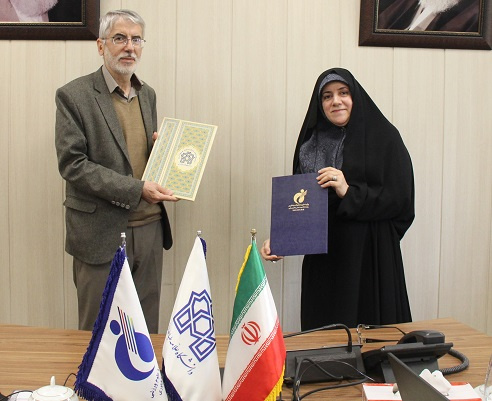 عقد تفاهمنامه همکاری مشترک میان پژوهشگاه تربیت بدنی و علوم ورزشی و دانشگاه علامه طباطبایی