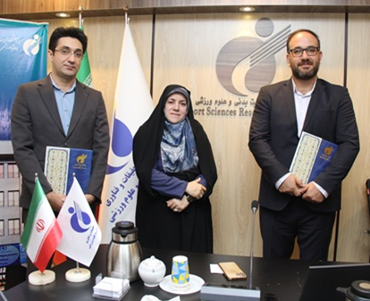 سرپرست معاونت فناوری پژوهشگاه تربیتبدنی و علوم ورزشی منصوب شد