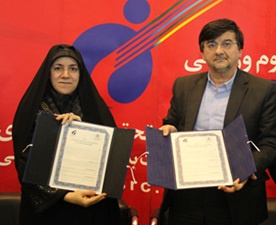 عقد تفاهم نامه همکاری مشترک میان پژوهشگاه تربیت بدنی و علوم ورزشی و اندیشکده سیاستگذاری و حکمرانی در ورزش