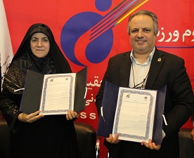 عقد تفاهمنامه همکاری میان پژوهشگاه تربیتبدنی و علوم ورزشی و دانشگاه علم و فرهنگ