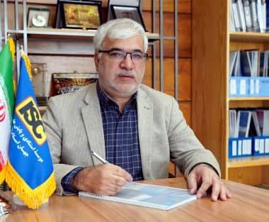 رتبهبندی و ارزیابی ۶۳ پژوهشگاه و مؤسسه پژوهشی توسط مؤسسه ISC