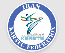 برگزاری نشست تخصصی فدراسیون کاراته در چهاردهمین همایش بینالمللی علوم ورزشی