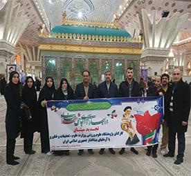 مراسم تجدید میثاق با آرمانهای انقلاب اسلامی و تجدید عهد با مقام معظم رهبری برگزار شد