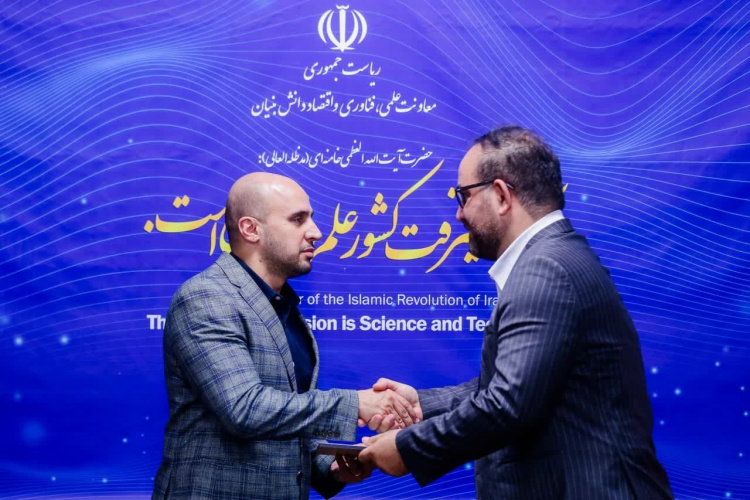 اعطای گواهی صلاحیت به مرکز نوآوری پژوهشگاه تربیتبدنی و علوم ورزشی