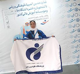 کسب عنوان ششم توسط دانشجوی پژوهشگاه تربیت بدنی و علوم ورزشی در شانزدهمین المپیاد فرهنگی – ورزشی دانشجویان دانشگاههای کشور