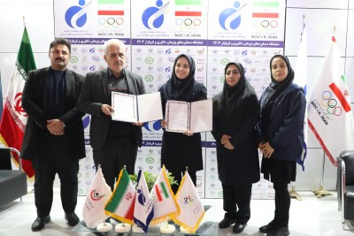 عقد تفاهمنامه میان پژوهشگاه تربیتبدنی و علوم ورزشی و فدراسیون ورزشهای نابینایان و کمبینایان