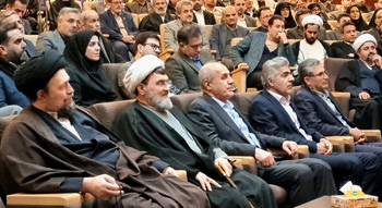 آئین تجدید میثاق دانشگاهیان با آرمانهای امام راحل (ره) و تجدید عهد با مقام معظم رهبری برگزار شد