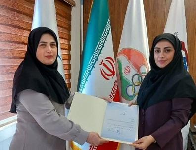 انتصاب عضو هیأت علمی پژوهشگاه تربیتبدنی و علوم ورزشی به سمت سرپرست دبیری سازمان تیمهای ملی بانوان فدراسیون کاراته