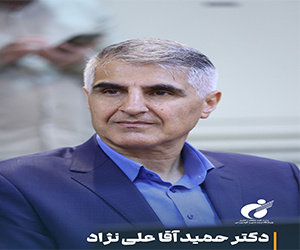دکتر حمید آقاعلینژاد: پژوهشگاه با تمرکز بر تحقیقات ملی و ارتباط با صنعت، به پیشرفتهای بزرگ دست خواهد یافت