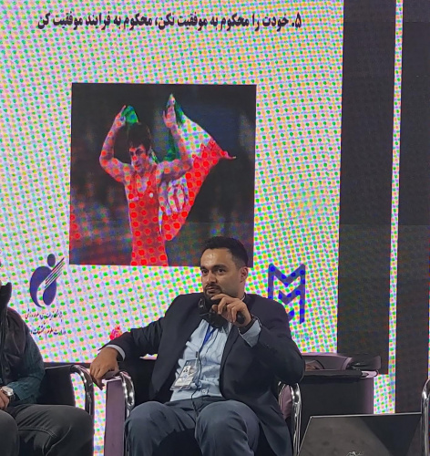 برگزاری کارگاه تخصصی «۱۳ رمز روانشناختی در مسیر قهرمانی» در نمایشگاه بینالمللی SPORTEX ۲۰۲۵