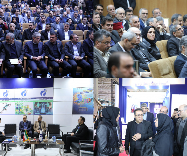 همزمان با گشایش بیست‌وششمین نمایشگاه دستاوردهای پژوهش، فناوری و فن‌بازار،